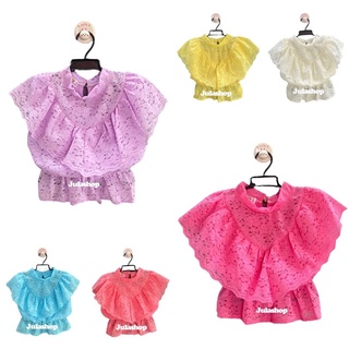 เสื้อลูกไม้เด็กผู้หญิง ใส่ไปโรงเรียน เสื้อผ้าไทยเด็ก รอบอก24…