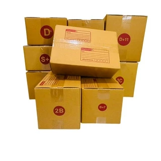 เบอร์ 2B กล่องไปรษณีย์ กล่องพัสดุ ทำจากกระดาษ KA มีพิมพ์จ่าหน้า