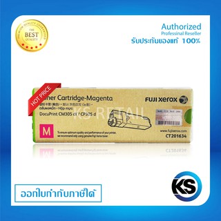 Fuji Xerox CT201634 /FUJI 305M หมึกพิมพ์ปริ้นท์เตอร์ FUJI CM305 DF/ CP305 D