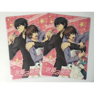 แผ่นรองเขียน อนิเมะ  Sekaiichi Hatsukoi (18×25.5cm.)