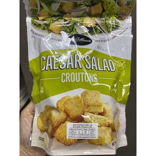 ขนมปังอบกรอบ สำหรับโรยสลัด ตรา มิสซิสคิวบิสันส์ 141 G. Croutons Caesar Salad ( Mrs. Cubbison’s Brand ) ครูตอนส์ซีซาร์สลัด