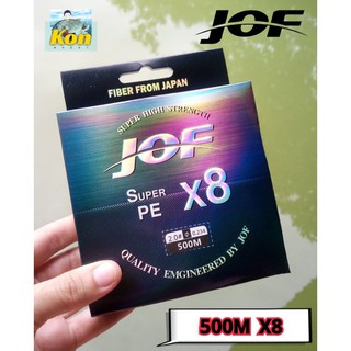 [คนตกปลา] สายSuper PE X-8 High Strength by JOF 500ม. สายพีอีพรีเมี่ยม Form Japan (ถัก8) สายแบบสลับสีทุก10ม.