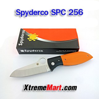 มีดพับ มีดพก Spyderco รุ่น SPC256 ด้ามจับ G10 ระบบ Liner Lock Stainless Steel Folding Knives (สีส้ม)