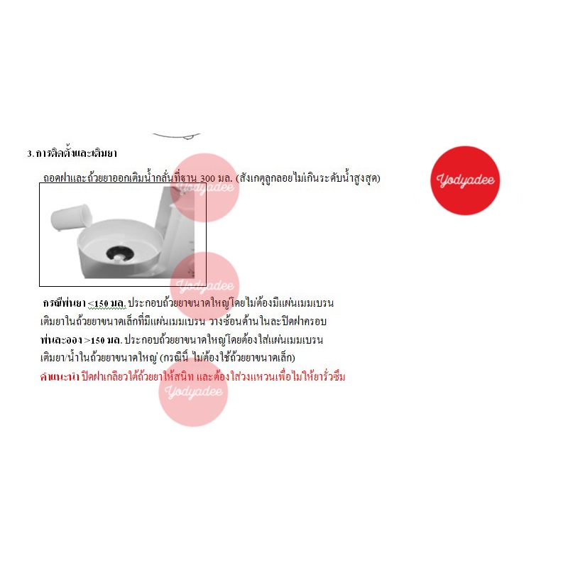 imgge-12dfc1e169472b52c2d415b2bcf26c42