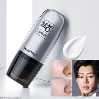 MAN TALE makeup base brightens pores 35g ผลิตภัณฑ์ครีมรองพื้นสำหรับผิวหน้าผู้ชายเนื้อบางเบาเพื่อผิวหน้าเรียบเนียนเงาใส