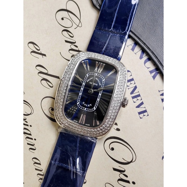 New Franck Muller Galet blue concept