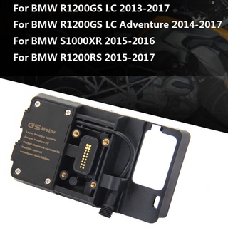 Motorcycle USB Charger Mobile Phone Holder Stand Bracket for BMW R1200GS LC&amp;amp;Adventure 2014 2015 2016 2017 for S1000X