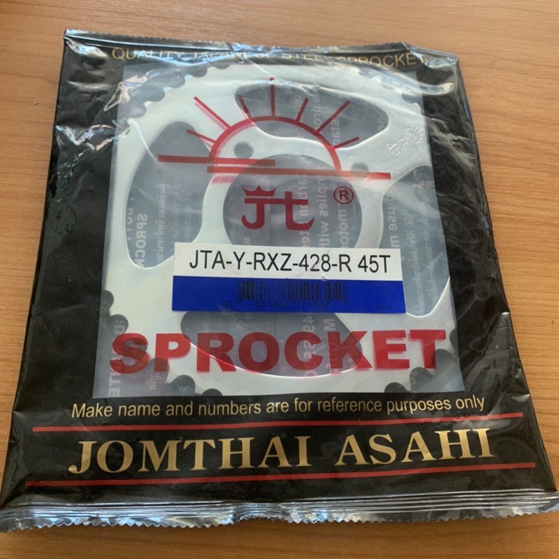 สเตอร์หลัง Spark x-1 45 ฟัน แท้พระอาทิตย์