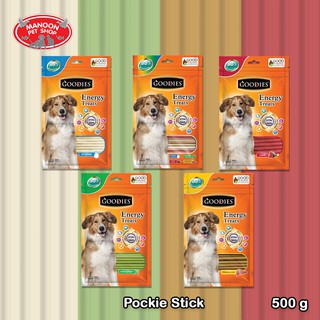 [MANOON] GOODIES Energy Treats Dog Snack Pockie Stick กู้ดดี้ อิเนอร์จี้ทรีต ขนมสำหรับสุนัข แท่งป็อกกี้ ขนาด 500 กรัม