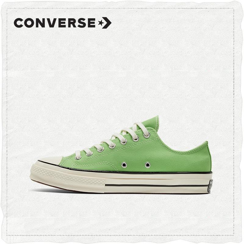 Converse Chuck 70s spring new color environmental protection theme ♻ ah ...