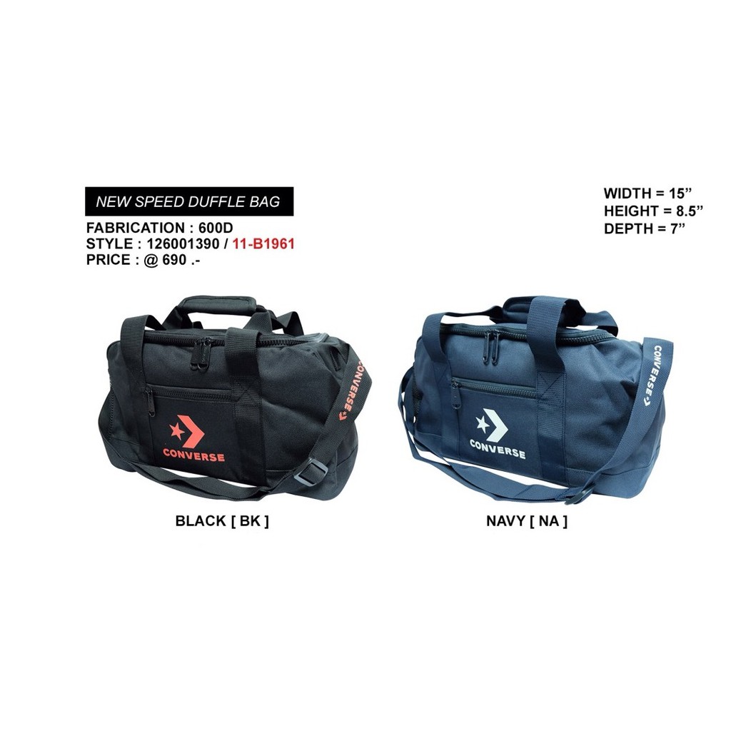 New Speed Duffle bag (1390) | Shopee 