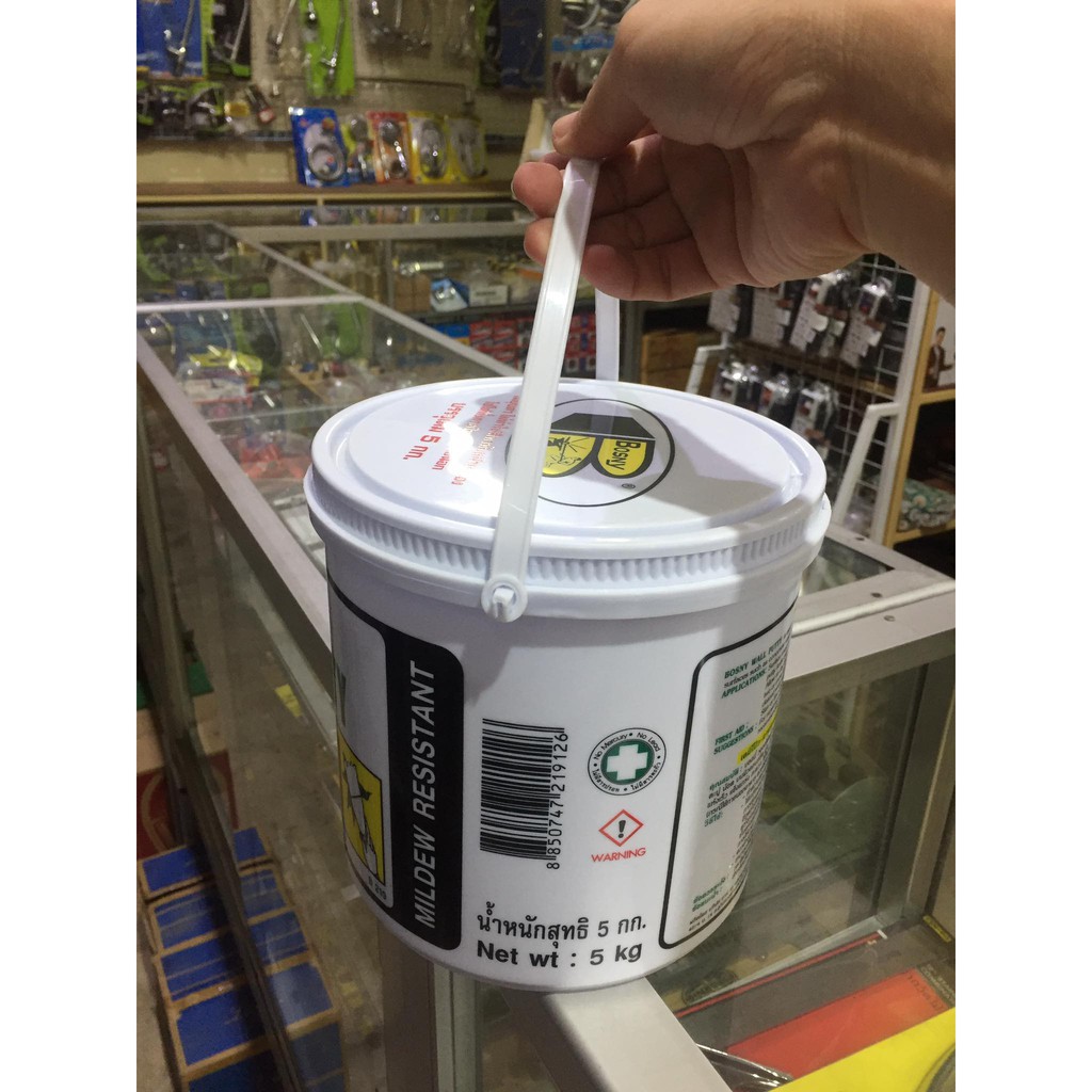 Bosny Wall Putty บอสนี่ วอลล์ พุตตี้ โป้ว อุด ซ่อมกำแพง รอยแตกร้าว ฉาบผนัง รอยร้าว รูพรุน คอนกรีต ปูน กระเบื้อง 5 kg. ราคา ถูกที่สุด ดีลบีเคเค แกลเลอรีภาพที่ 3