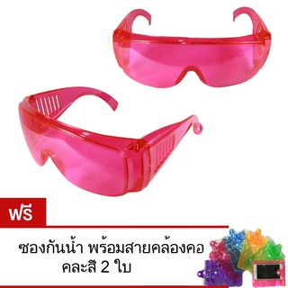 ﻿MOMMA แว่นแฟนซีสงกรานต์ Dual Safety Glasses Songkran Festival (สีบานเย็น) 2 แถม 2