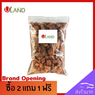 Uland มะพร้าวสับ 300-400 กรัม กาบมะพร้าวสับ รองก้นกระถาง รักษาความชื้นหน้าดิน