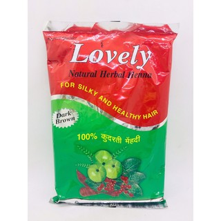 lovely เฮอเบิลเฮนน่า darkbrown 200g