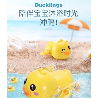 ของเล่นอาบน้ำเด็ก Duckling Dolphin Clockwork เล่นในน้ำ ของเล่นเด็ก เรือจากประเทศไทย