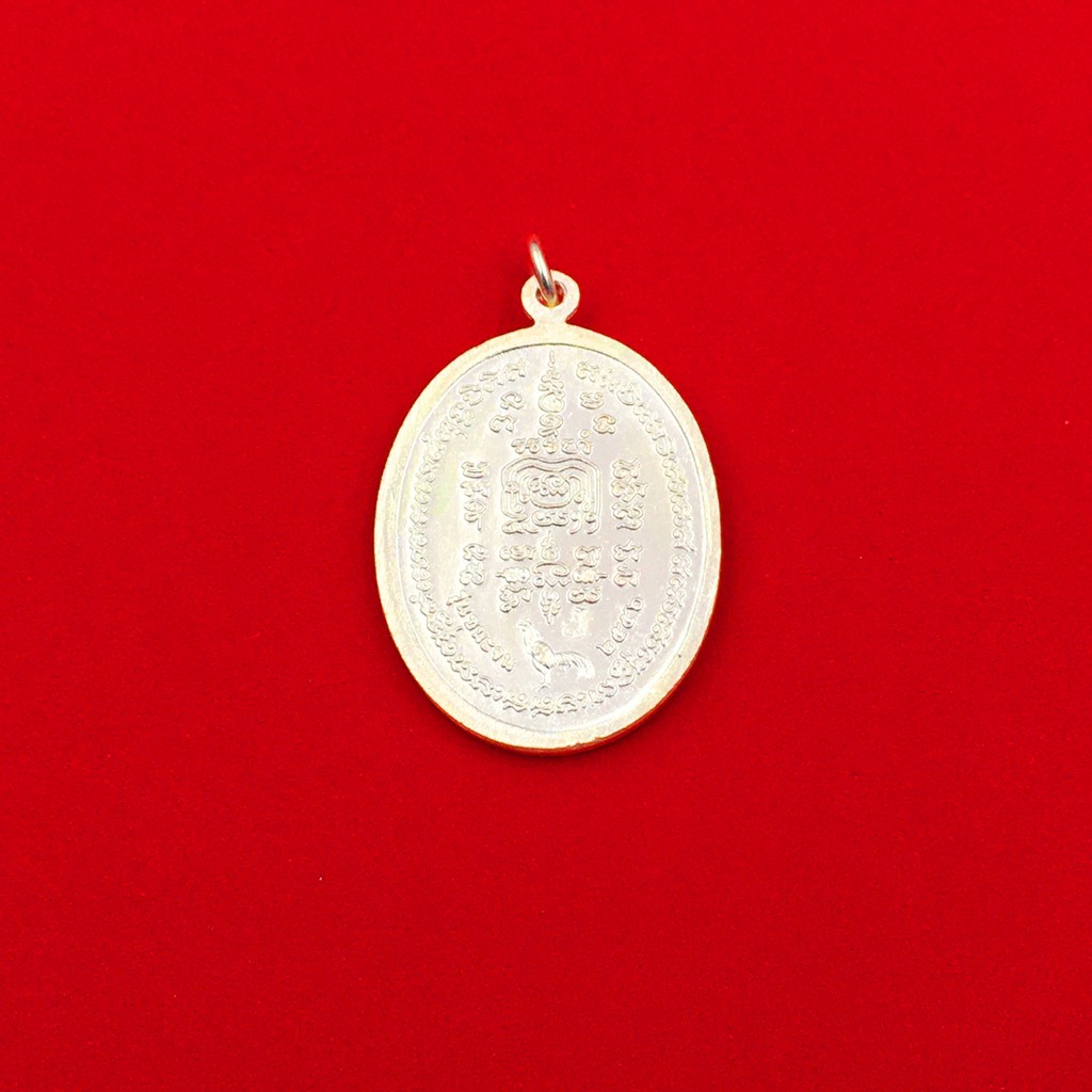 จี้พระ หลวงพ่อรวย ปาสาทิโก วัดตะโก จ.อยุธยา รุ่นชนะจน ปี ๒๕๕๖ กะไหล่เงินลงยาเขียว พร้อมกล่อง สินค้าขายดีพร้อมส่ง - รูปที่ 2