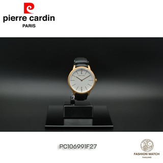 Pierre Cardin นาฬิกา Pierre CardinPC106991F27