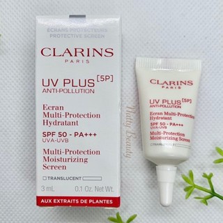 🔥แท้💯%🔥ฉลากไทย 3ml.ผลิต7/63 สีTranslucent ครีมกันแดด Clarins UV PLUS [5P] Anti-Pollution SPF 50-PA+++clarins uv plus