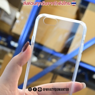 ⚡️ส่งจากไทย⚡️เคสใส สำหรับ IPHONE 5 6 6S 6PLUS 6SPLUS 7 8 SE2020 7PLUS 8PLUS