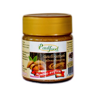 เนยอัลมอน ชนิดละเอียด รสหวาน ตรา Paul foods. Creamy Almond Butter, Sweetened 185g,