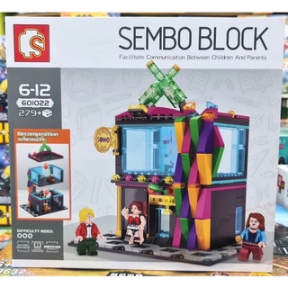 Sembo Block 601022 ร้านค้าบาร์ จำนวน 279 ชิ้น uy/ji