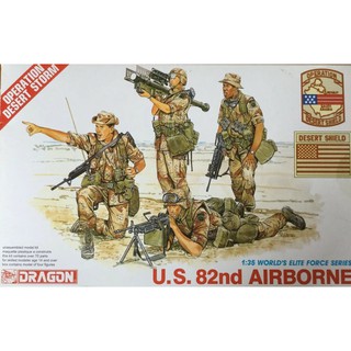 โมเดลประกอบ Dragon Models 1/35 DRA3006 U.S.82nd AIRBORNE