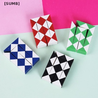 [SUMB] 24 Section Puzzle Foldable Magic Ruler Children Folding Deformation Magic Cube Hot Sell