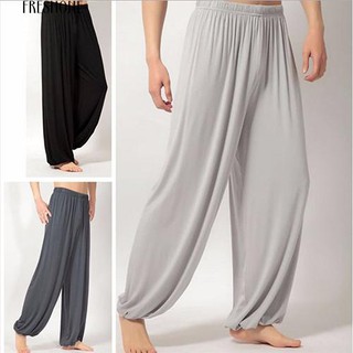 Fresome Unisex Casual กีฬา Jogger Baggy กางเกง Jumpsuit Harem กางเกงโยคะกางเกงด้านล่าง Slacks