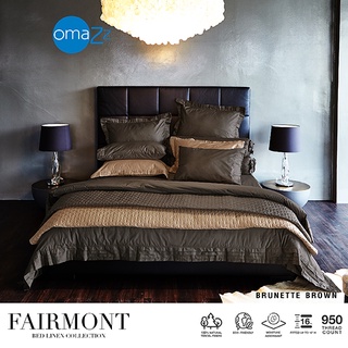 Omazz Quilt นวม ขนาด 100x90 นิ้ว Collection Fairmont รหัส Brunette Brown