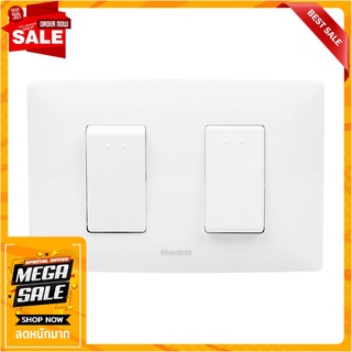 ชุดสวิตช์ 1 ทาง 2 ช่อง HACO AP-S21 สีขาว สวิตช์ไฟ 1 WAY SWITCH SET HACO AP S21 2 GANG WHITE