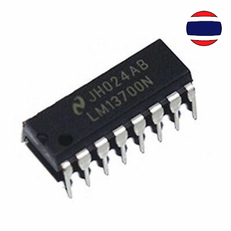 1PCS LM4863 LM7001 LM1011N DIP16 DIP