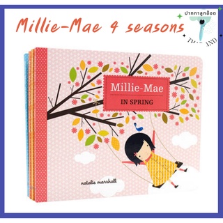 (พร้อมส่ง)  Millie Mae  four seasons  หนังสือบอร์ดบุ๊ค 4 เล่ม  ปากกาเจ้าชายน้อยและปากกาลูกอ๊อดอ่านได้