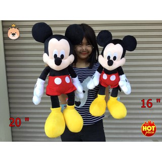 ตุ๊กตา Mickey Mouse มิกกี้เมาส์ รุ่นคลับเฮาส์ ( ผ้า EF ) Disneys มิกกี้เมาส์ ของแท้