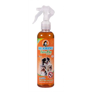 Bearing Tick &amp; Flea Dog Spray 250 ml แบร์ริ่ง สเปรย์กำจัดเห็บ หมัด สำหรับสุนัข ขนาด 250 มล.