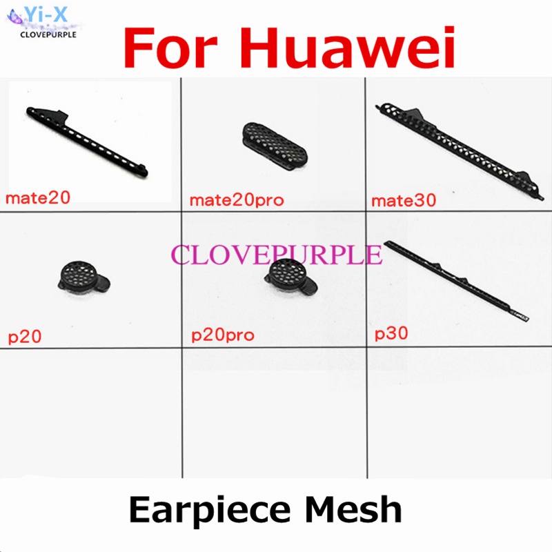 ลําโพงตาข่าย ป้องกันฝุ่น สําหรับ Huawei P20 P30 Pro Mate 20 Pro Mate 30 1 ชิ้น