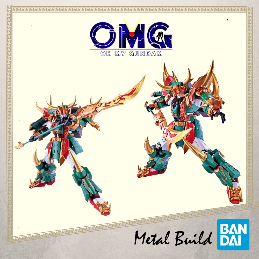 Bandai Metal Robot Spirits (Side Ms) Guan Yu Gundam Real Type Ver. 59099 Metal Build Guan Yu Gundam 