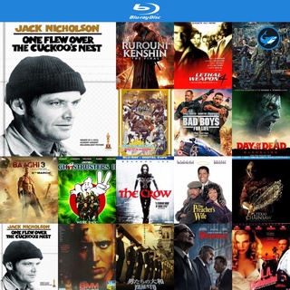 Bluray แผ่นหนังบลูเรย์ One Flew over the Cuckoo s Nest (1975) บ้าก็บ้าวะ บูเร ใช้กับ เครื่องเล่นบลูเรย์ blu ray player