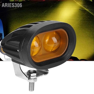 Aries306 ไฟสปอตไลท์ Led 2 ดวง 20W 4D กันน้ํา Ip67 สีเหลือง สําหรับรถยนต์ รถจักรยานยนต์ ออฟโร้ด