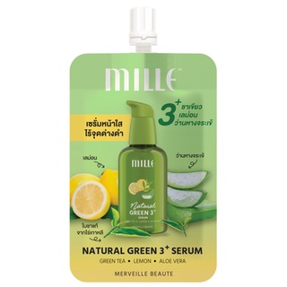 Mille เซรั่มสูตรชาเขียว Natural Green 3+ Serum 6g.
