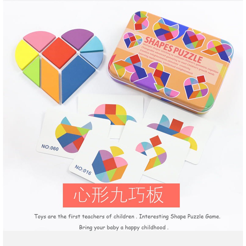 ึpcs/9pcs Wooden Tangram Jigsaw Toys Training Puzzle Cognitive Children Early Education Puzzle Toy w