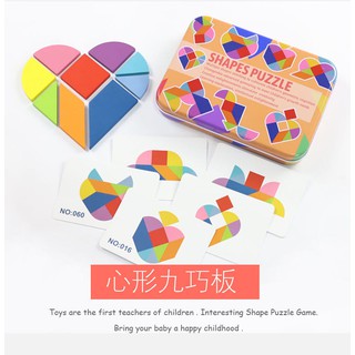 7pcs/9pcs Wooden Tangram Jigsaw Toys Training Puzzle Cognitive Children Early Education Puzzle Toy 005