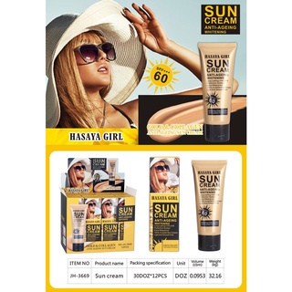 JH-3669🌞 ครีมกันแดดHASAYA Girl Sun Cream ครีมกันแดด SPF 60++ ครีมป้องกันแสงแดด