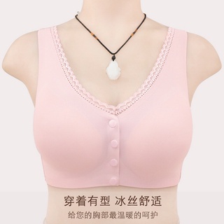 ใหม่ชุดชั้นในเสื้อชั้นในผ้าลูกไม้ยืดหยุ่นขนาดใหญ่ไร้ขอบสําหรับผู้หญิง M-8-15