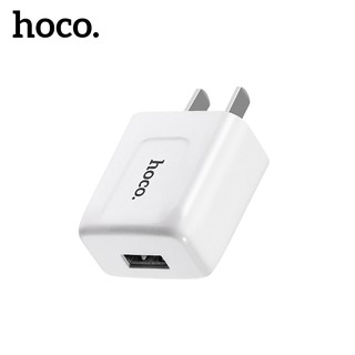 Hoco C2 หัวชาร์จ 2.1A ชาร์จเร็ว Quick Charge