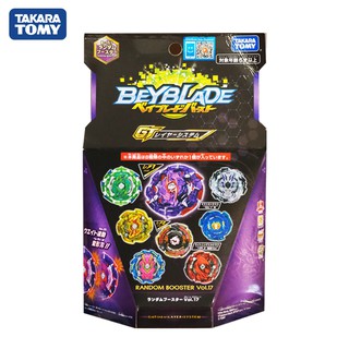 เบย์เบลด Beyblade Burst B-151 Random Booster Vol.17 **สุ่ม