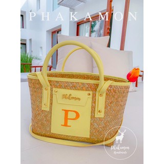 New Arrivals Phaka Veneta Basket Yellow