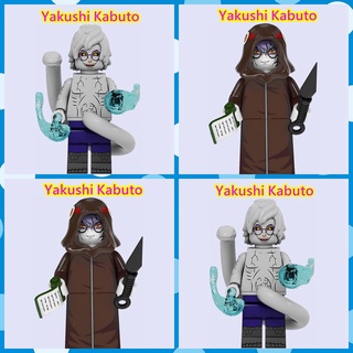 ของเล่นตัวต่อเลโก้ Yakushi Kabuto เข้ากันได้กับของเล่นเด็ก