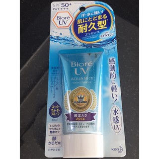 Biore UV Aqua Rich Watery Essence SPF 50+PA++++