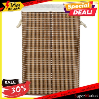 ถูกที่สุด✅  ถังผ้าเหลี่ยมไม้ VERTICAL 40x30x60 ซม. ตะกร้าผ้า LAUNDRY BASKETS VERTICAL 40X30X60CM BROWN